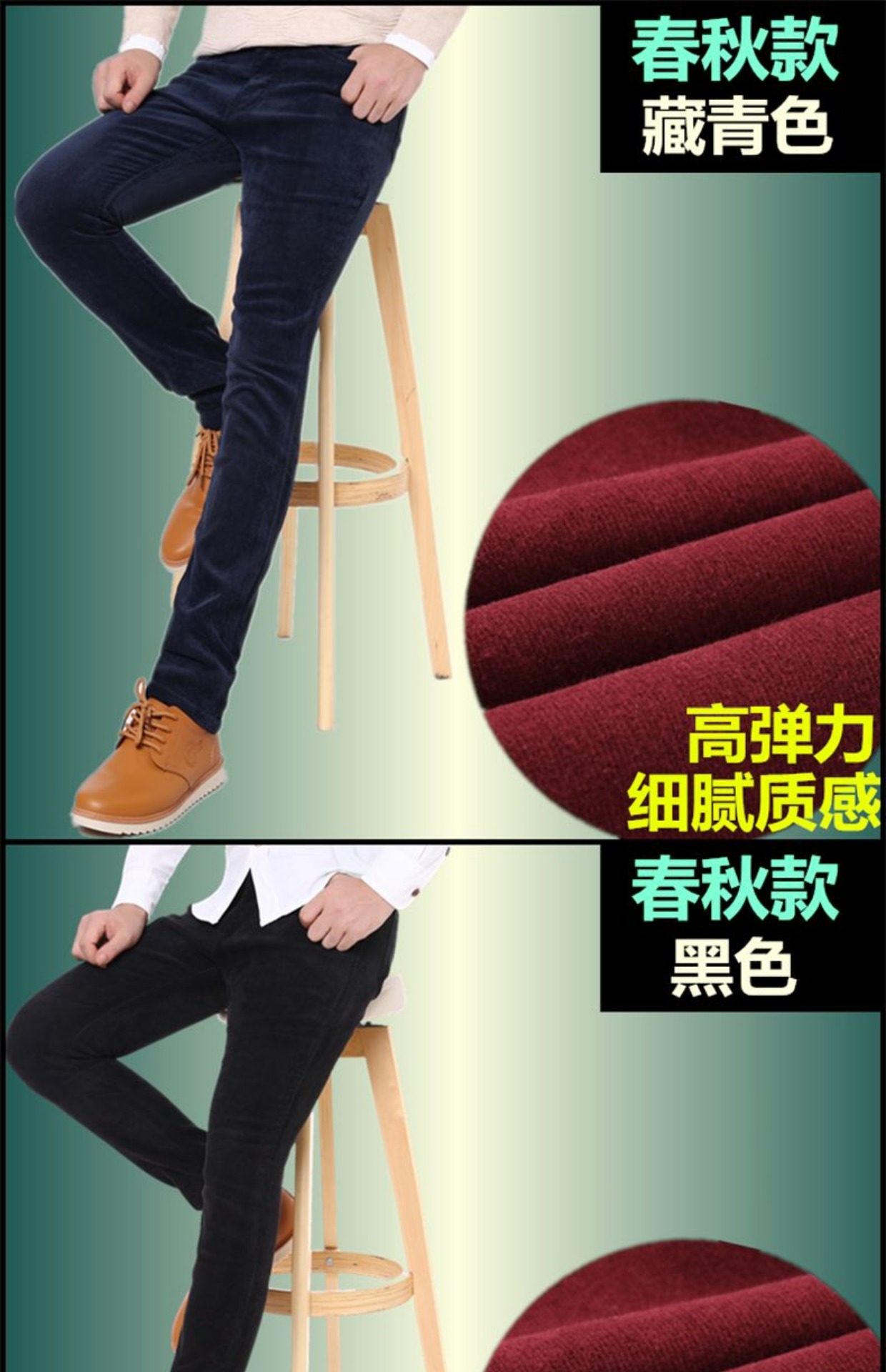 Quần âu nam mùa thu đông mùa đông trẻ trung nhung kẻ phiên bản Hàn Quốc cộng với nhung dày Slim quần nhung chân quần nam quần ống rộng nam