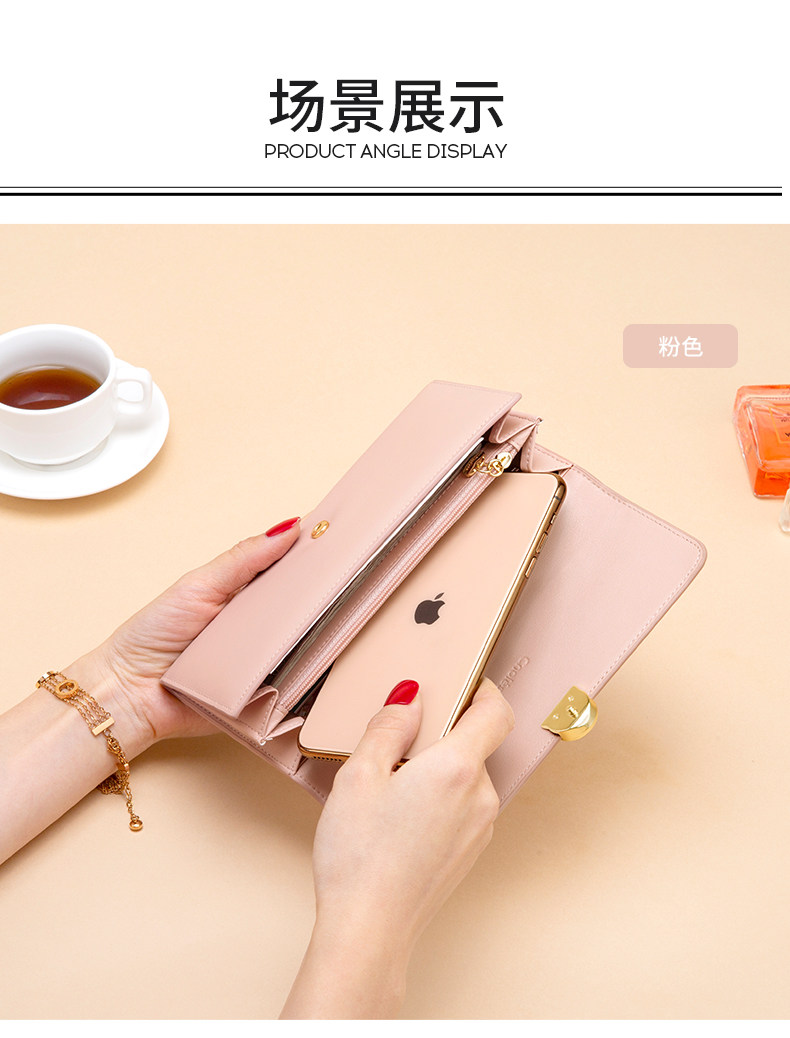 бумажник cnoles蔻一皮夹钱包女2025新款手包女小包手拿牛皮零钱包卡包女式