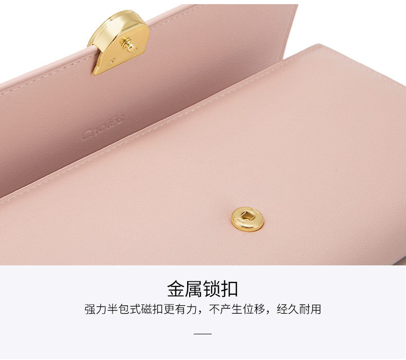 бумажник cnoles蔻一皮夹钱包女2025新款手包女小包手拿牛皮零钱包卡包女式