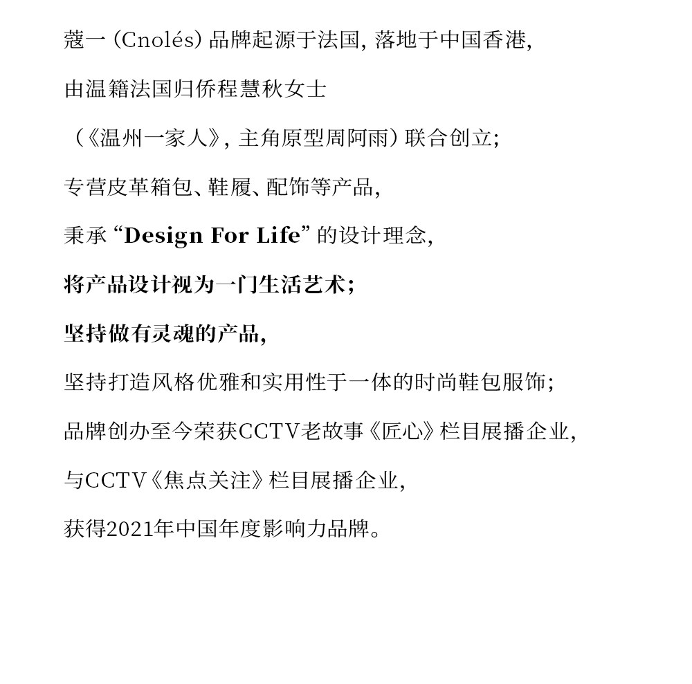 Сумка cnoles蔻一咪兔托特包女士2025新款多隔层大容量小个子通勤单肩包
