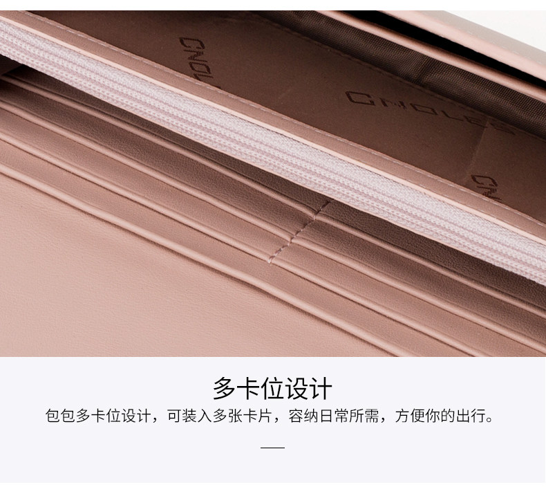 бумажник cnoles蔻一皮夹钱包女2025新款手包女小包手拿牛皮零钱包卡包女式