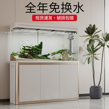 Medium-Sized Living Room Fish Tank, Xilong Lazy Fish Tank with No Need to Change Water, Large Aquarium with Ultra-Clear Glass, Ecological Goldfish Tank for Landscaping