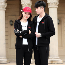 Leisure sports suit mens spring and autumn couples three-piece Large size mens clothing clothes teenagers mens autumn coat tide