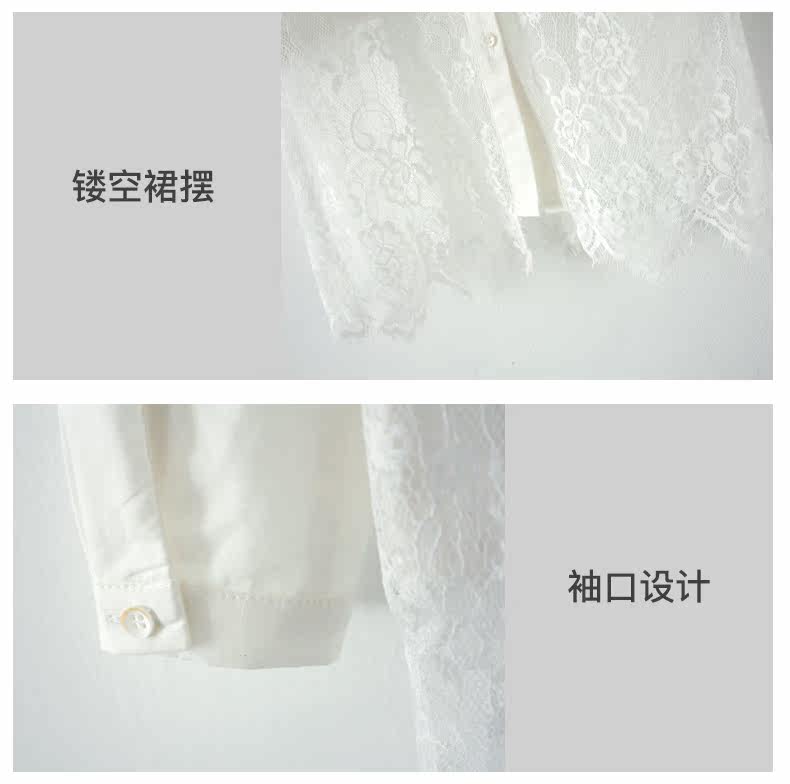 Chemise fille DEVILDOG à manche longue - Ref 2085612 Image 22