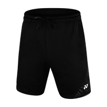 2023 new YONEX Yonex badminton uniform shorts yy mens sports pants quick-drying ball pants 120183