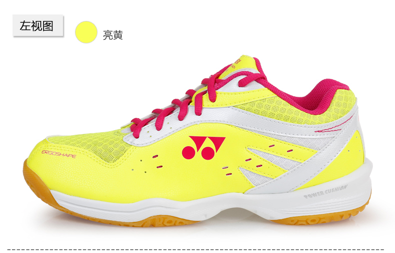 Giày cầu lông Yonex chính hãng đôi mẫu giày thể thao nam và nữ có cùng giày chống sốc SHB280CR - Giày cầu lông giày the thao