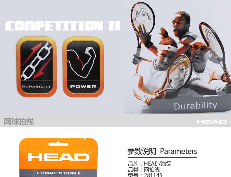 Sac de tennis - Ref 27860 Image 5