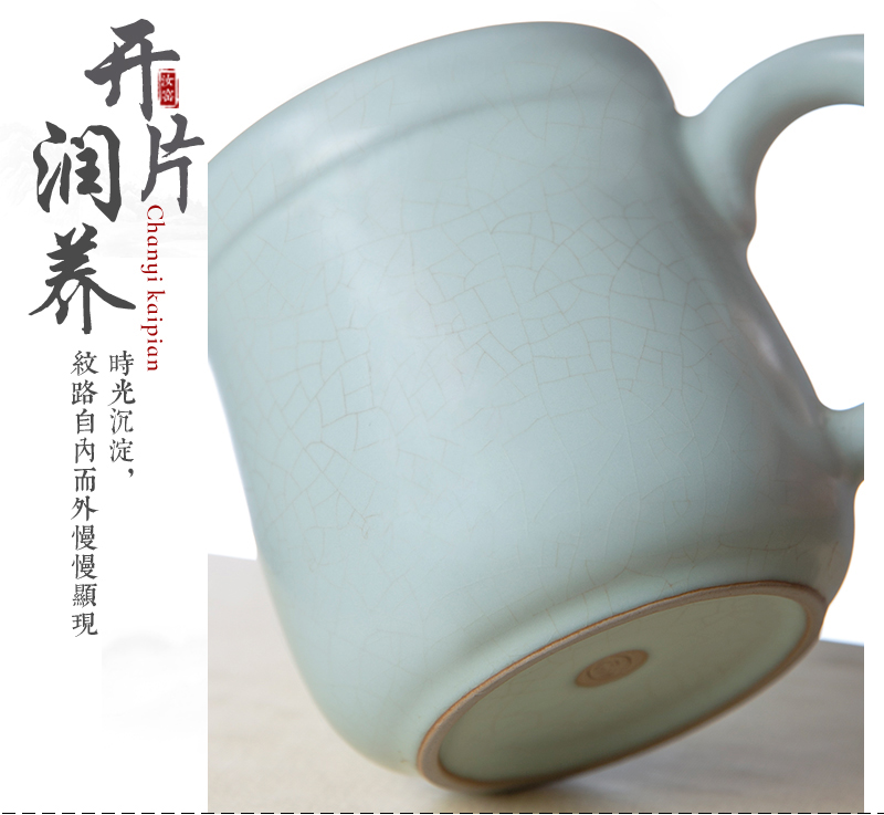 Your up office tea separation ceramic tea cup with cover filtering Chinese style 4 is the large capacity cup take boss