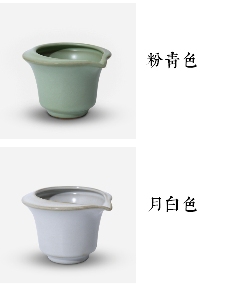 Your up puer tea sea hand grasp ceramic fair keller on manual tea sea points tea, kungfu tea set beauty home