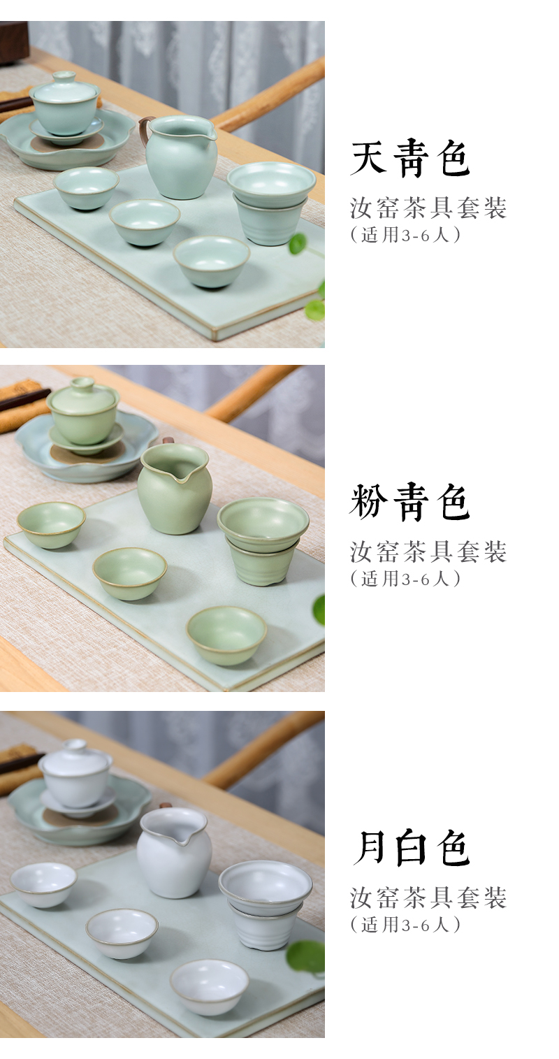 Beautiful home your up tea set kung fu tea cups household make tea tea tureen of pottery and porcelain of a complete set of the home