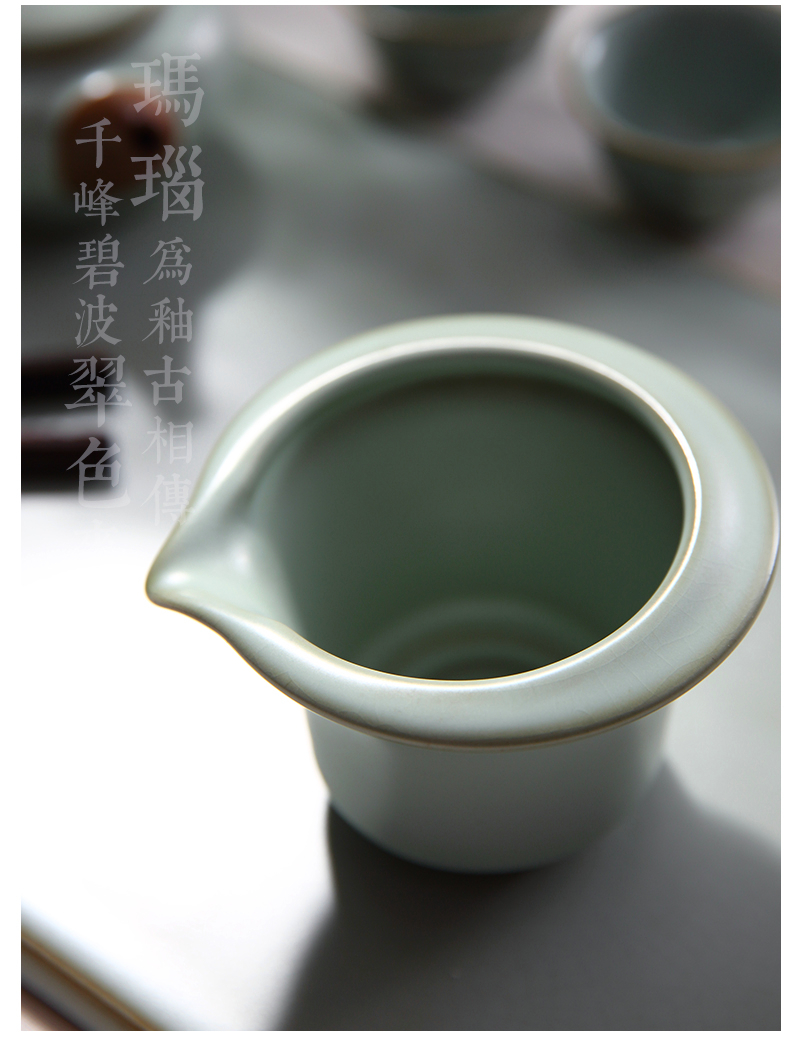 Your up puer tea sea hand grasp ceramic fair keller on manual tea sea points tea, kungfu tea set beauty home