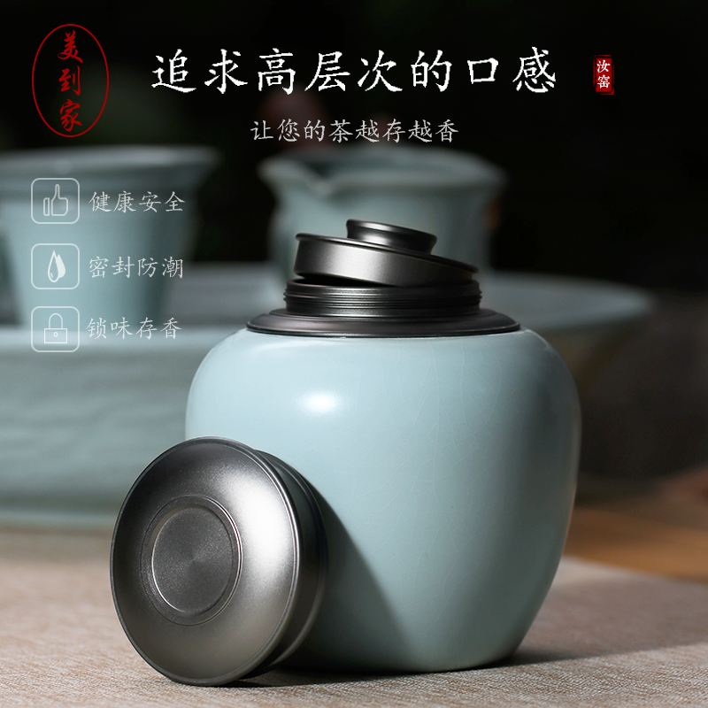 Your up ceramic tea pot seal pot empty as cans household small grains, dried fruit storage tanks tea boxes, tea tin can