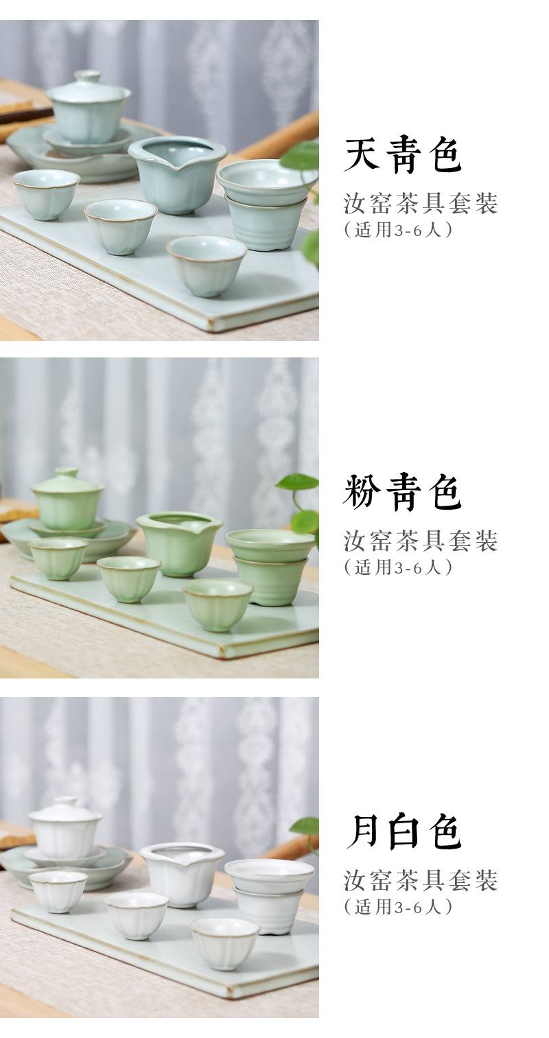 Beautiful home your up ceramic tureen tea set tea service of a complete set of kung fu tea tea pot office household utensils