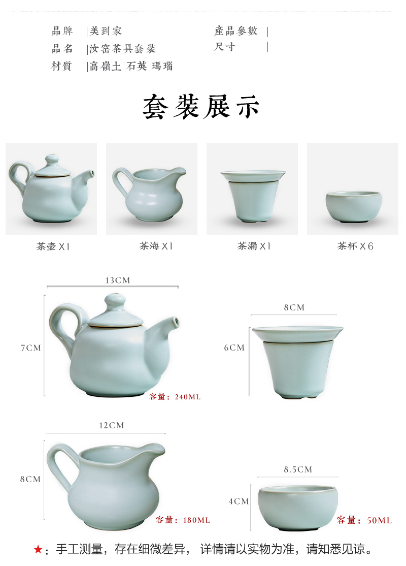 Your up tea sets classical pot four unity tea sets suit up ceramic teapot beautiful home