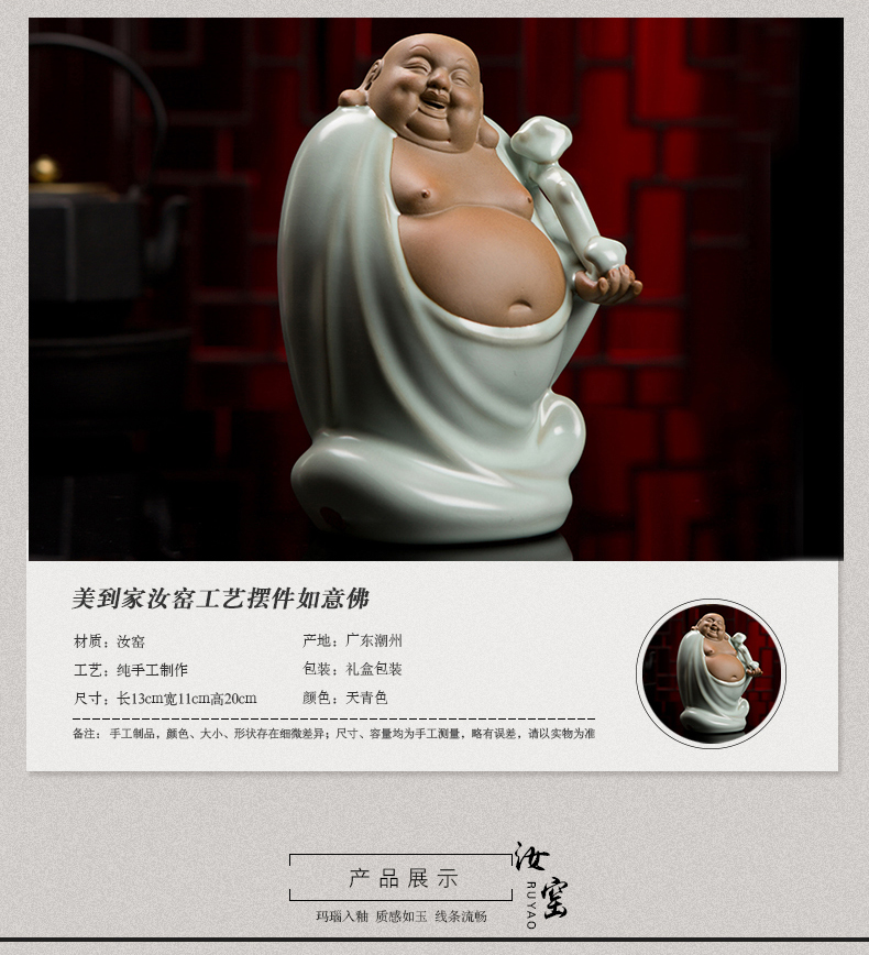 Beautiful home furnishing articles your up household TV ark technology creative ceramic furnishing articles furnishing articles ruyi Buddha sitting room tea table