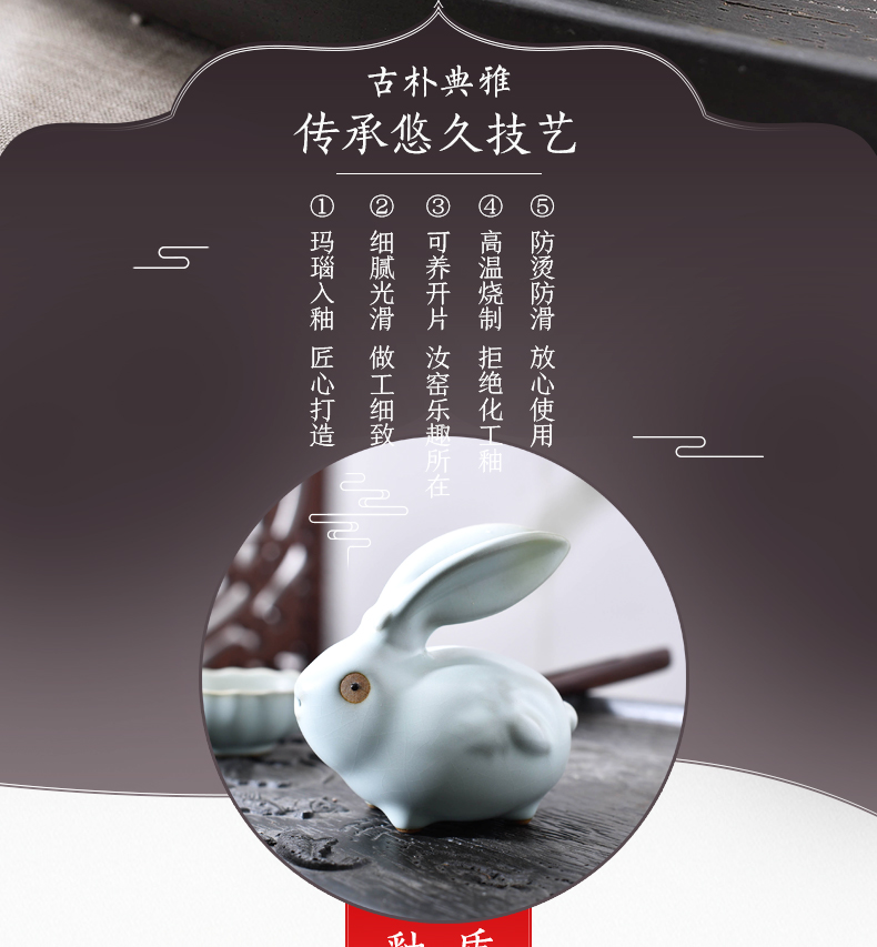 Your up turnip rabbit ice crack glaze Your up tea pet purple ceramic crafts tea home furnishing articles to keep beauty