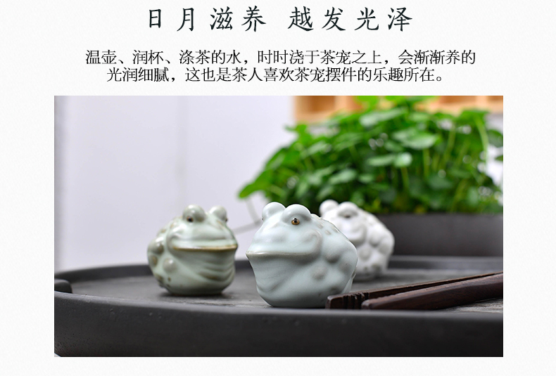 The home of tea pet furnishing articles furnishing articles toad your up with violet arenaceous ice crack glaze porcelain can keep open creative tea of pet accessories