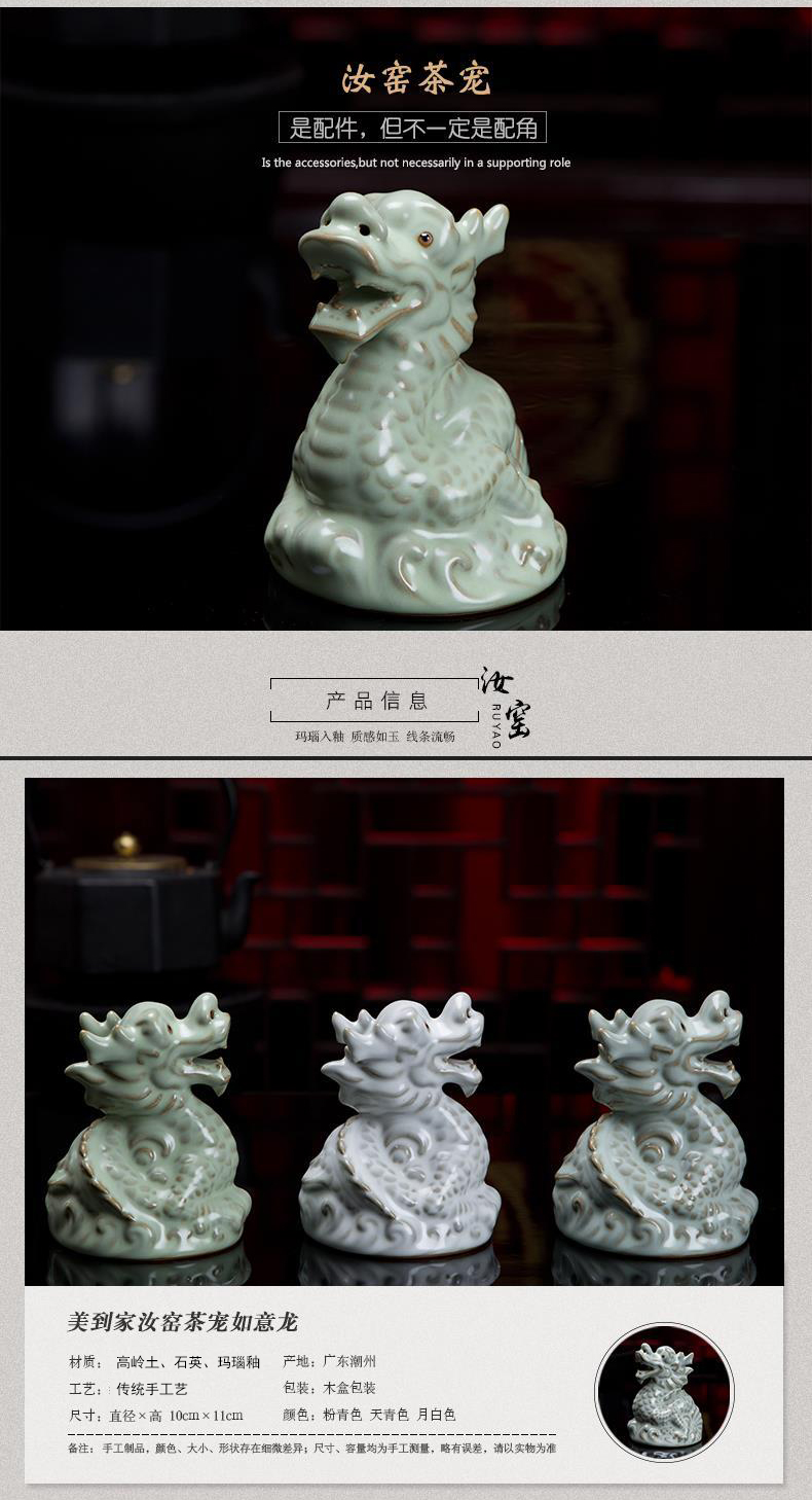 Beautiful home spoil your up tea wishful fine ceramic pottery purple dragon furnishing articles kung fu tea accessories