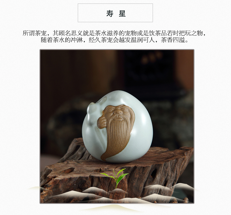 The pet boutique furnishing articles home your up tea to keep tea tray play longevity ceramic purple sand tea set furnishing articles furnishing articles of tea