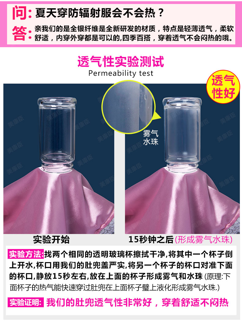 Bộ đồ bà bầu mặc váy bà bầu đích thực chống tạp dề mặc tạp dề chống chụp quần áo bốn mùa đi làm. váy cho bà bầu chính hãng