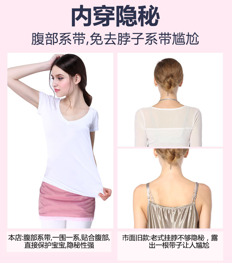 Chống bức xạ thai sản váy tạp dề tạp dề bốn mùa mùa hè mặc tops đích thực bốn mùa mang thai quần áo bảo vệ phù hợp với bức xạ