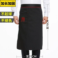 Вышитые черные половины чили (Wang Bing)