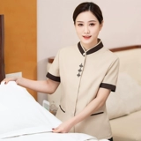 Уборка рабочая одежда Custom Custom Property Property Hotel Commere Cleaner тетя уборка