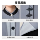 Уборка рабочая одежда Custom Custom Property Property Hotel Commere Cleaner тетя уборка