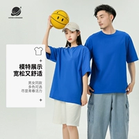 Cyjd-200g Tide Brand [Cotton Commower Commoning Breathing] Обычная модель