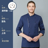 Lu Yao Side Plus синяя сингл -купаль