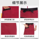 Юбка в складку, мужской модный короткий рабочий фартук, делается под заказ