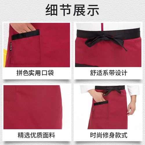 Юбка в складку, мужской модный короткий рабочий фартук, делается под заказ