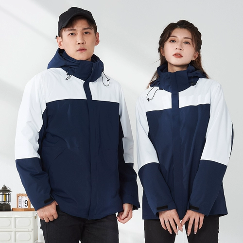 Утепленная водонепроницаемая дорожная куртка для работы, делается под заказ, с печатью вашего логотипа, «три в одном»