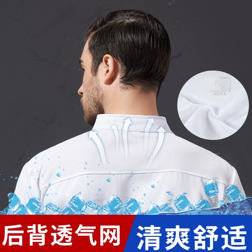 Catering Chef Work Olde Olde Custom Logo Print