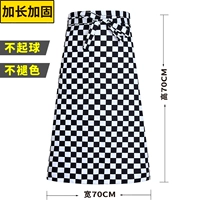 Черно -белая арка кабинка апрель