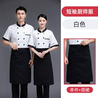 SC Боевой воротник-белый черный воротник (Single Top+Black Boutique Single Top+Black Boutique)