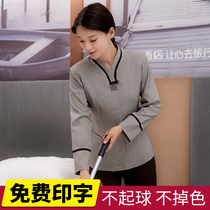 Cleaning overalls long sleeves cleaners autumn and winter clothes hotel property aunts cleaning clothes large size tooling sets