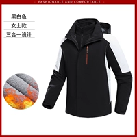 Белая куртка, «три в одном»