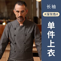 XD-новая классическая ткань из пряжки с длинными рукавами серого одиночного топа