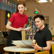 Nhà hàng waiter steamsuit nam ngắn tay và phụ nữ của cửa hàng thịt nướng nhà hàng khách sạn Quán lẩu tùy chỉnh