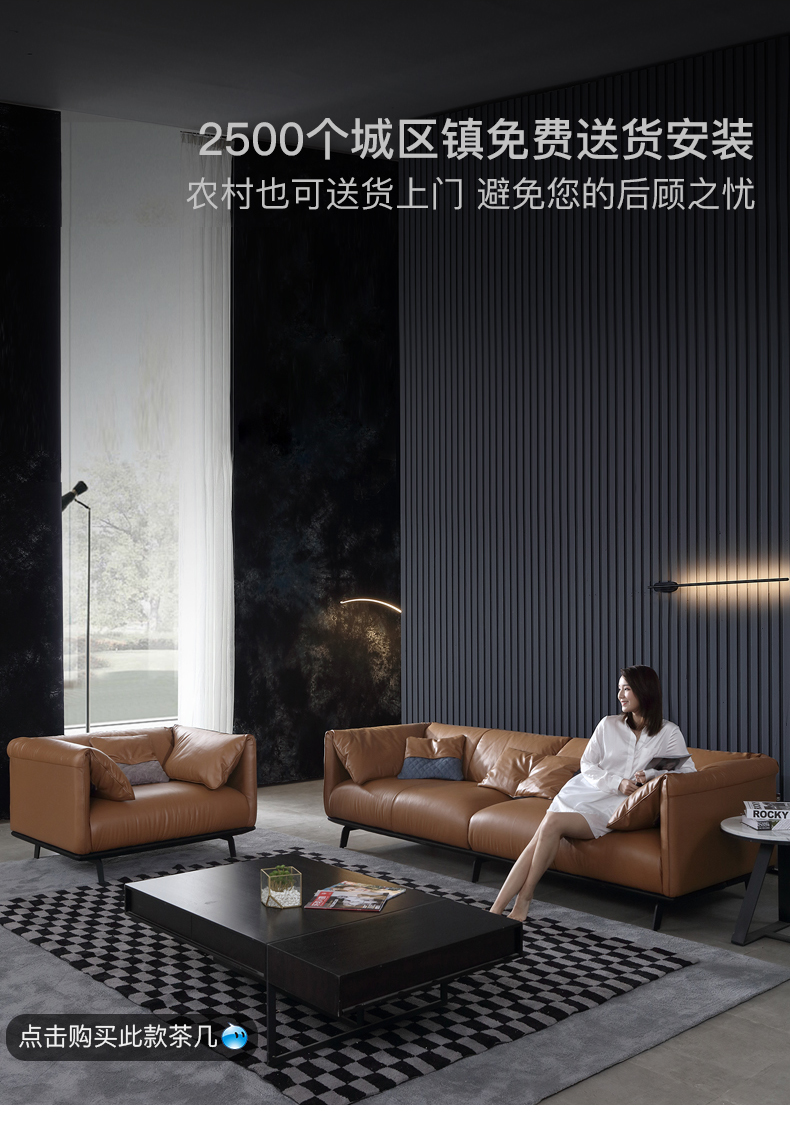 Nordic Light sofa da sang trọng căn hộ nhỏ hiện đại nhỏ gọn 3-4-bit sẵn sàng sofa xuống Ý - Ghế sô pha sofa vintage