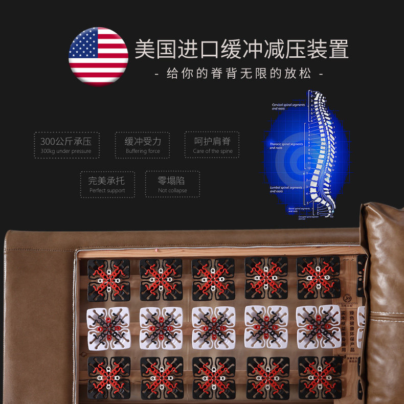 ��ŷ��ͥ��ԼƤ�մ�8220�����