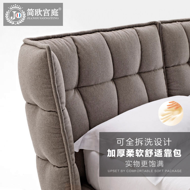 ��ŷ��ͥ�մ���ͷ�񻤼�����