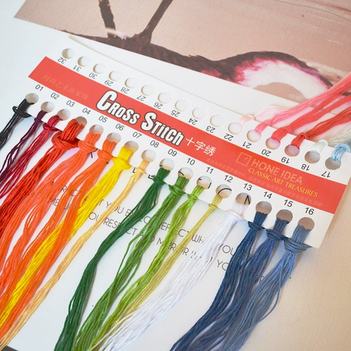 头 Крестовая подушка сама вышивка, свадебная двойная ручная вышивка спальня 2024 Новая пара новая пара