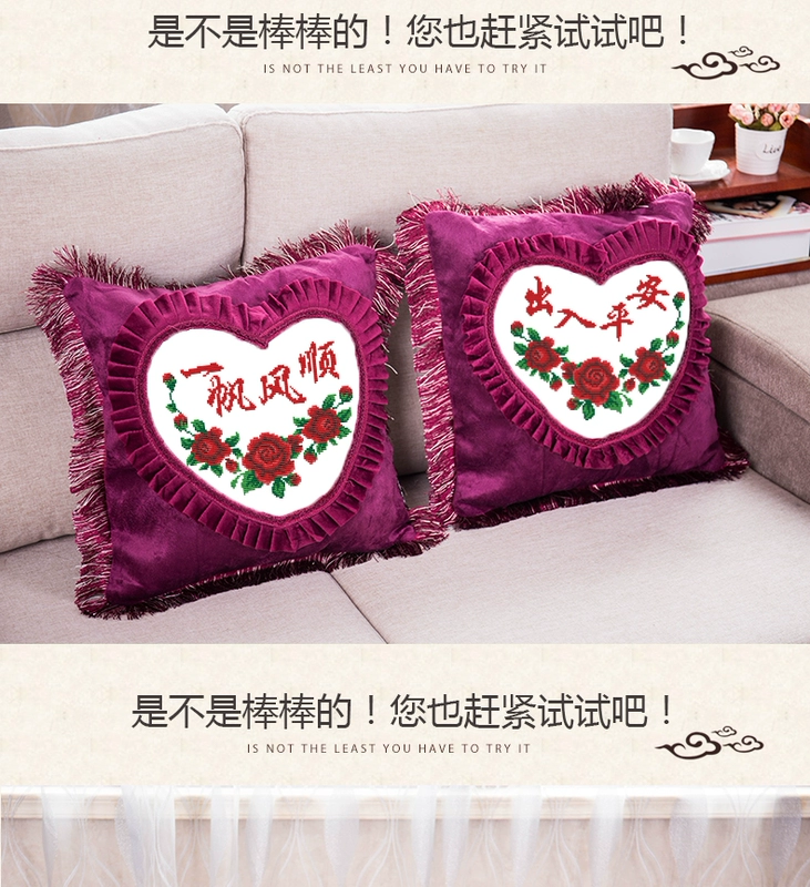 Tiếp cận an toàn xe gối cross stitch gối một cặp tình nhân mới 2018 đệm xe gối thêu - Công cụ & phụ kiện Cross-stitch