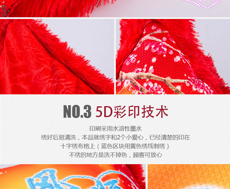 2018 mới cross stitch gối che của mình thêu tay thêu khâu gối xe gối xe đơn giản - Công cụ & phụ kiện Cross-stitch tranh thêu chữ thập cá chép