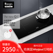 bếp nấu lẩu Ý DAOGRS Q1 nhúng bếp điện đôi bếp hộ gia đình nhúng bếp điện cảm ứng dát đôi bàn mắt - Bếp cảm ứng bếp từ electrolux etd29kc