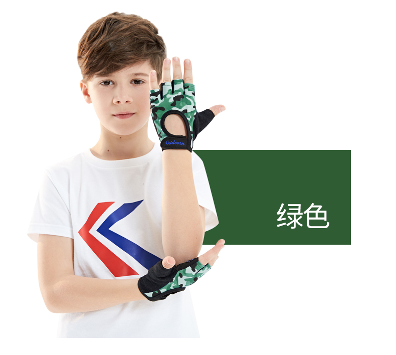 xe đạp thăng bằng jianer- h5 Găng tay trẻ em Longfeng mỏng trẻ em mùa hè nửa ngón tay không bóng chày cưỡi cân bằng xe thể thao thể thao nam và nữ - Smart Scooter giá xe điện cân bằng