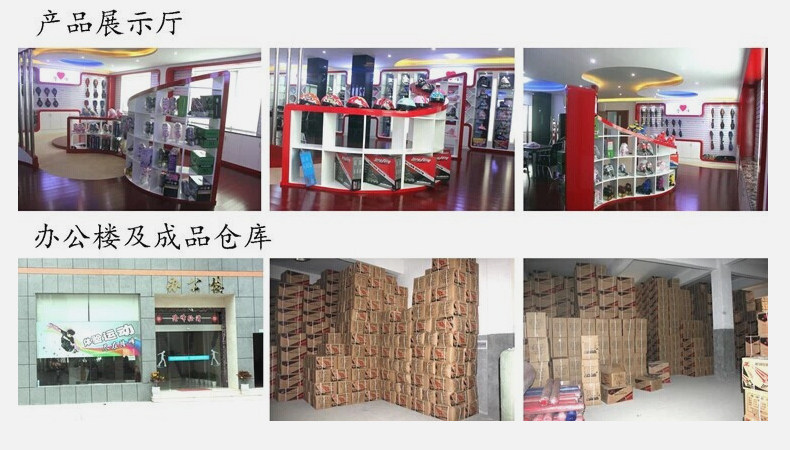 Patins à roulettes - Ref 2588861 Image 13