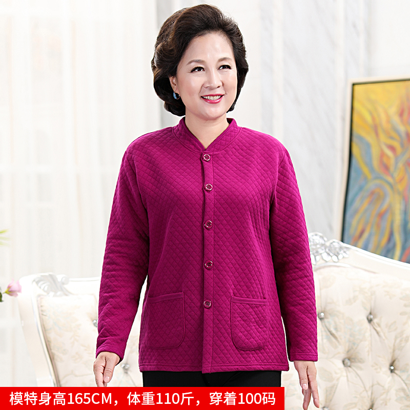 Senior bông đang lớn ấm đồ lót womens cardigan dầy ông già độc thân mảnh quần áo mùa thu cuộc đời này của áo len bông đỏ